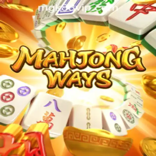 Exploring MahjongWays and the Rise of MASTER GOLDKEY 88 in Modern Gaming